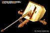 Voyager Model PE35439 WWII German 88cm Panzerjagerkanone PaK43 for Trumpeter 02308 1/35